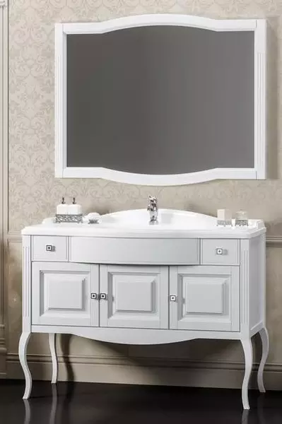 Мебель для ванной «Opadiris» Лаура 120 белая 
Мебель для ванной «Opadiris» Лаура 120 белая