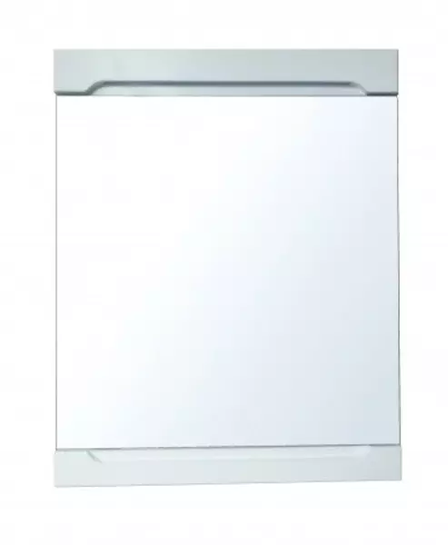 Зеркало «Loranto» Арфа 60 с подсветкой белое 
Зеркало «Loranto» Арфа 60 с подсветкой белое