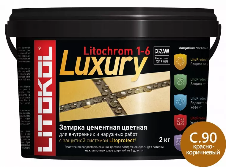 Цементная затирка «Litokol» Litochrom 1-6 Luxury C.90 красно-коричневый/терракота 2 кг
Цементная затирка «Litokol» Litochrom 1-6 Luxury C.90 красно-коричневый/терракота 2 кг