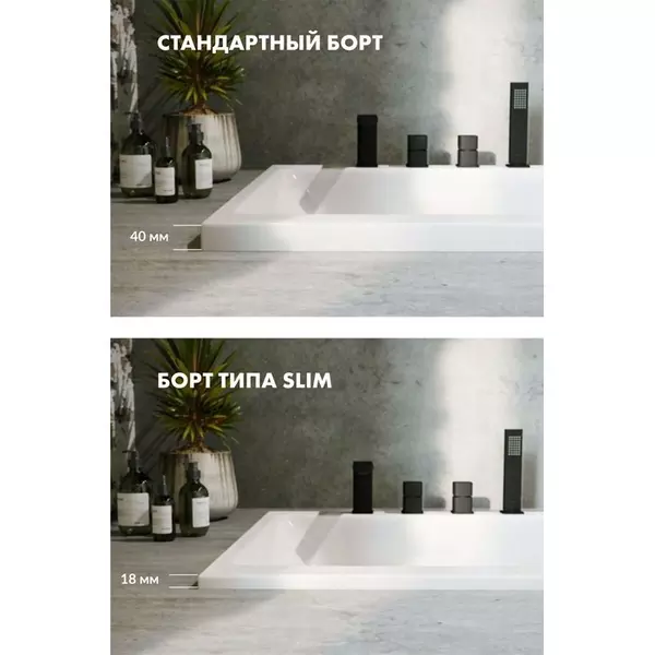 Гидромассажная ванна акриловая «Actima» Aurum Slim 170/70 Lux с каркасом с сифоном белая/хром
Гидромассажная ванна акриловая «Actima» Aurum Slim 170/70 Lux с каркасом с сифоном белая/хром