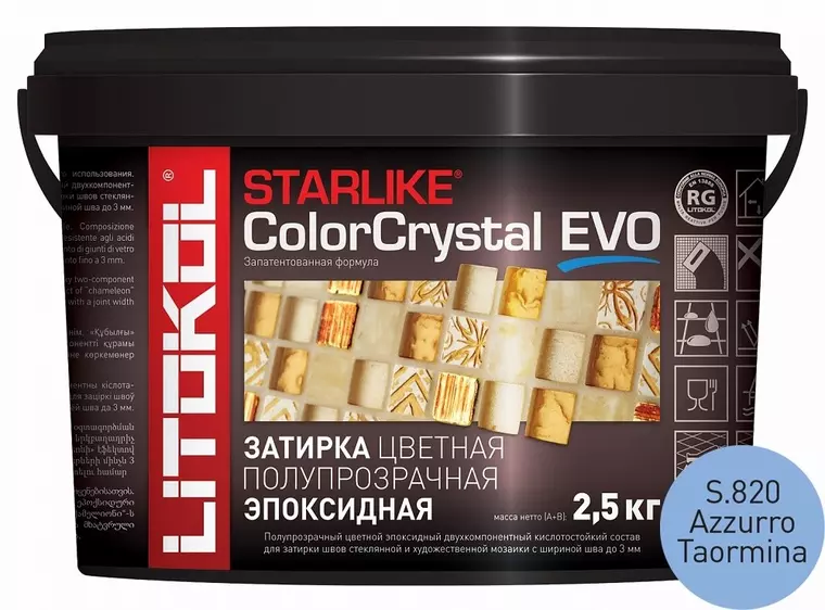 Эпоксидная затирка «Litokol» Starlike Color Crystal Evo S.820 Azzurro Taormina 2,5 кг 485490002
Эпоксидная затирка «Litokol» Starlike Color Crystal Evo S.820 Azzurro Taormina 2,5 кг 485490002