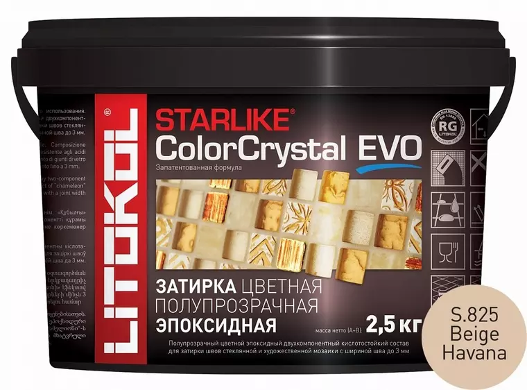 Эпоксидная затирка «Litokol» Starlike Color Crystal Evo S.825 Beige Havana 2,5 кг 485500002
Эпоксидная затирка «Litokol» Starlike Color Crystal Evo S.825 Beige Havana 2,5 кг 485500002