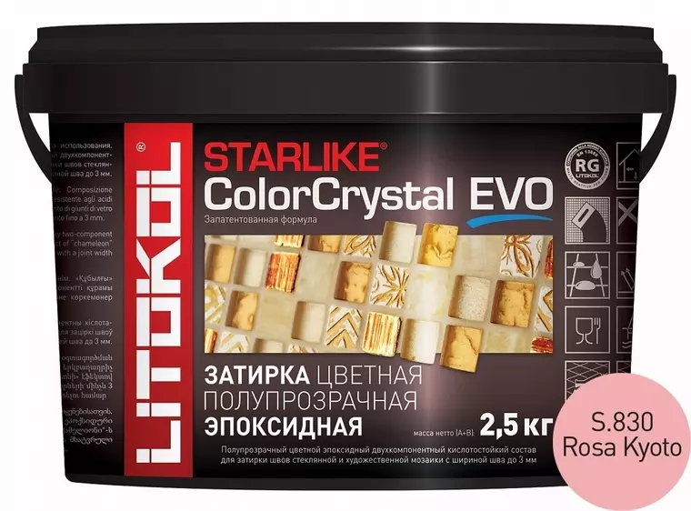 Эпоксидная затирка «Litokol» Starlike Color Crystal Evo S.830 Rosa Kyoto 2,5 кг 485510002
Эпоксидная затирка «Litokol» Starlike Color Crystal Evo S.830 Rosa Kyoto 2,5 кг 485510002