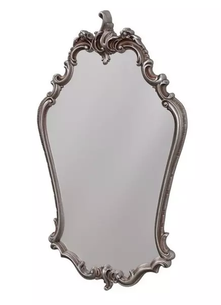 Зеркало «Caprigo» 54/92 без света античное серебро 
Зеркало «Caprigo» 54/92 без света античное серебро