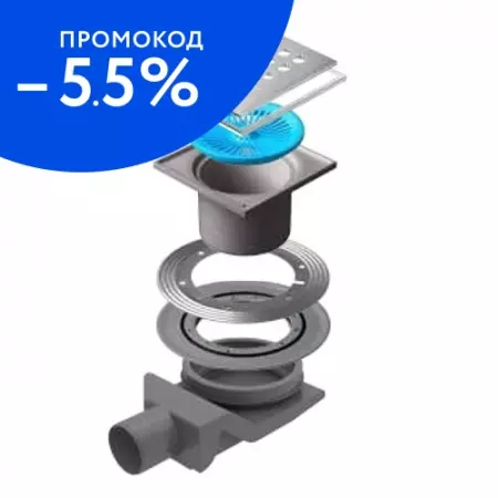 Трап для душа «Pestan» Confluo Standard Drops 4 13000079 боковой выпуск Mask хром
Трап для душа «Pestan» Confluo Standard Drops 4 13000079 боковой выпуск Mask хром