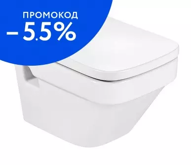 Подвесной унитаз «Roca» Dama-N 7346788000 (780178B004) белый с сиденьем дюропласт белое
Подвесной унитаз «Roca» Dama-N 7346788000 (780178B004) белый с сиденьем дюропласт белое