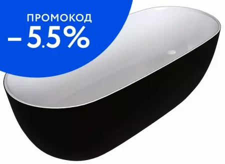 Ванна акриловая «Grossman» GR-2401 150/75 (GR-2401MB) с каркасом с сифоном белая
Ванна акриловая «Grossman» GR-2401 150/75 (GR-2401MB) с каркасом с сифоном белая