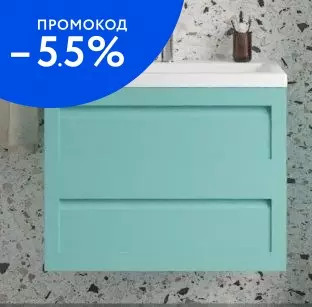 Тумба с раковиной «Art&Max» Platino 75 (Am-lav 75) подвесная cветло-зелёный матовый
Тумба с раковиной «Art&Max» Platino 75 (Am-lav 75) подвесная cветло-зелёный матовый