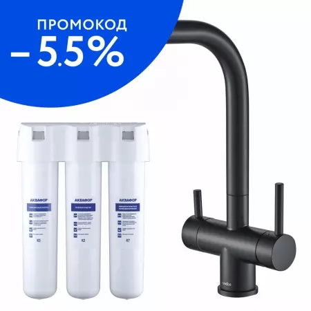 Смеситель для кухни с подключением к фильтру «Swedbe» Selene Plus K8144BК (в комплекте с фильтром) чёрный матовый
Смеситель для кухни с подключением к фильтру «Swedbe» Selene Plus K8144BК (в комплекте с фильтром) чёрный матовый