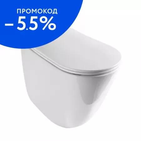 Приставной унитаз безободковый «Axa» Eva WCFS8801401 белый с сиденьем дюропласт с микролифтом белое
Приставной унитаз безободковый «Axa» Eva WCFS8801401 белый с сиденьем дюропласт с микролифтом белое