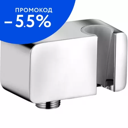 Подключение для душевого шланга «Kludi» A-QA 6556005-00 с держателем для лейки хром
Подключение для душевого шланга «Kludi» A-QA 6556005-00 с держателем для лейки хром