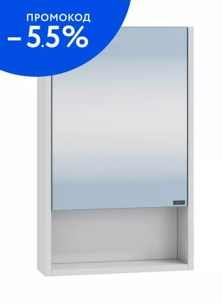 Зеркальный шкаф «СанТа» Сити 40 без света белый универсальный
Зеркальный шкаф «СанТа» Сити 40 без света белый универсальный