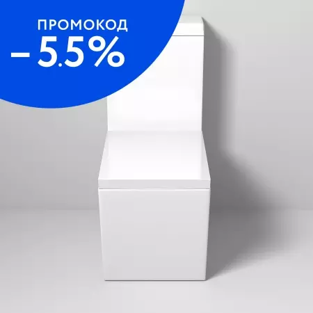 Унитаз компакт безободковый «Grossman» белый с сиденьем ультратонкое дюропласт с микролифтом
Унитаз компакт безободковый «Grossman» белый с сиденьем ультратонкое дюропласт с микролифтом