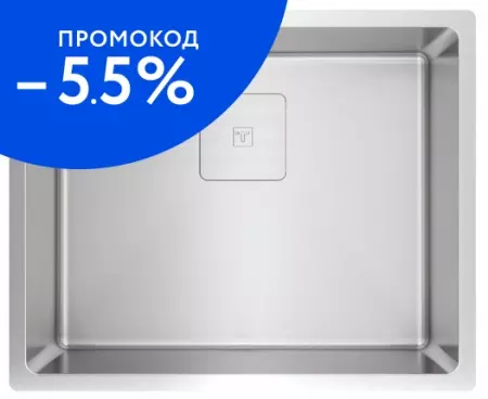 Мойка для кухни «Teka» Flexlinea RS15 50.40 M-XT1B 54/44 нержавеющая сталь нержавеющая сталь
Мойка для кухни «Teka» Flexlinea RS15 50.40 M-XT1B 54/44 нержавеющая сталь нержавеющая сталь