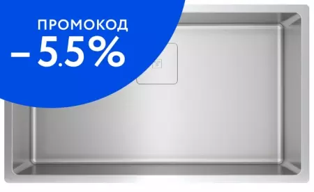 Мойка для кухни «Teka» Flexlinea RS15 71.40 M-XT1B 75/44 нержавеющая сталь нержавеющая сталь
Мойка для кухни «Teka» Flexlinea RS15 71.40 M-XT1B 75/44 нержавеющая сталь нержавеющая сталь
