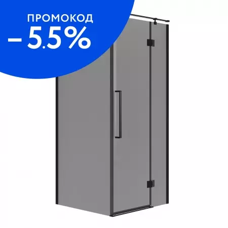 Душевой угол-ограждение «Niagara» Nova NG-2832-34 BLACK 100/100 квадратный тонированный/матовый чёрный без поддона универсальный
Душевой угол-ограждение «Niagara» Nova NG-2832-34 BLACK 100/100 квадратный тонированный/матовый чёрный без поддона универсальный