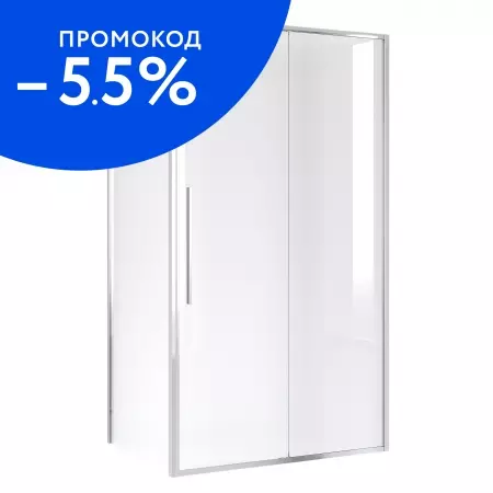 Душевой угол-ограждение «Niagara» Nova NG-64-10A-A90-34 100/90 прозрачный/хром без поддона универсальный
Душевой угол-ограждение «Niagara» Nova NG-64-10A-A90-34 100/90 прозрачный/хром без поддона универсальный