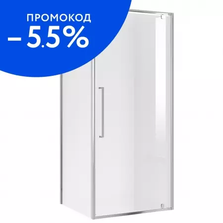 Душевой угол-ограждение «Niagara» Nova NG-66-8A-A90-34 80/90 прозрачный/хром без поддона универсальный
Душевой угол-ограждение «Niagara» Nova NG-66-8A-A90-34 80/90 прозрачный/хром без поддона универсальный