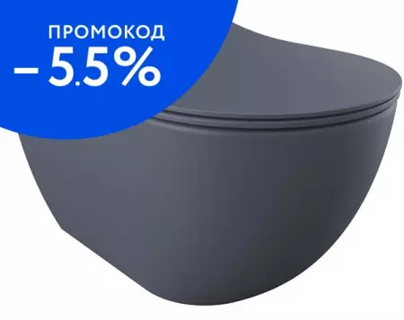 Подвесной унитаз безободковый «Creavit» Free FE322-11AM00E-0000/KC0903.01.0400E антрацит матовый с сиденьем дюропласт с микролифтом серое
Подвесной унитаз безободковый «Creavit» Free FE322-11AM00E-0000/KC0903.01.0400E антрацит матовый с сиденьем дюропласт с микролифтом серое