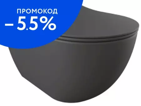 Подвесной унитаз безободковый «Creavit» Free FE320-11AM00E-0000/KC0903.01.0400E антрацит матовый с сиденьем дюропласт с микролифтом серое
Подвесной унитаз безободковый «Creavit» Free FE320-11AM00E-0000/KC0903.01.0400E антрацит матовый с сиденьем дюропласт с микролифтом серое