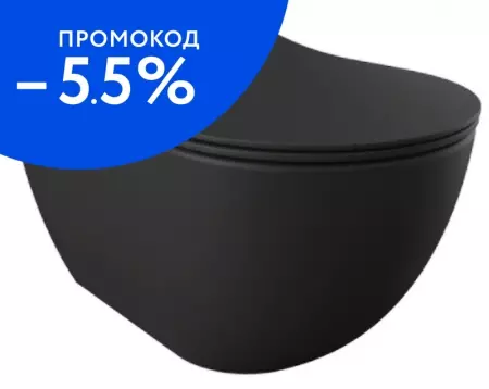 Подвесной унитаз безободковый «Creavit» Free FE320-11SM00E-0000/KC0903.01.1400E чёрный матовый с сиденьем дюропласт с микролифтом чёрное
Подвесной унитаз безободковый «Creavit» Free FE320-11SM00E-0000/KC0903.01.1400E чёрный матовый с сиденьем дюропласт с микролифтом чёрное