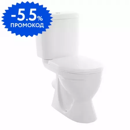 Унитаз компакт «Sanita» Стандарт Комфорт белый с сиденьем дюропласт с микролифтом белое
Унитаз компакт «Sanita» Стандарт Комфорт белый с сиденьем дюропласт с микролифтом белое