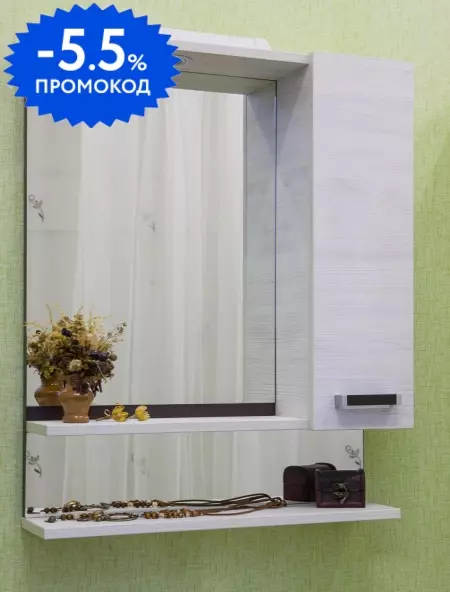 Зеркальный шкаф «Sanflor» Техас 60 с подсветкой северное дерево светлое/венге правый
Зеркальный шкаф «Sanflor» Техас 60 с подсветкой северное дерево светлое/венге правый