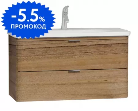 Тумба с раковиной «Vitra» Nest Trendy 80 с 2 ящиками (Nest 80) подвесная древесина
Тумба с раковиной «Vitra» Nest Trendy 80 с 2 ящиками (Nest 80) подвесная древесина