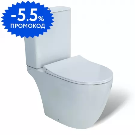 Унитаз компакт безободковый «Vitra» Sento 9830B003-7204 белый с сиденьем дюропласт с микролифтом белый
Унитаз компакт безободковый «Vitra» Sento 9830B003-7204 белый с сиденьем дюропласт с микролифтом белый