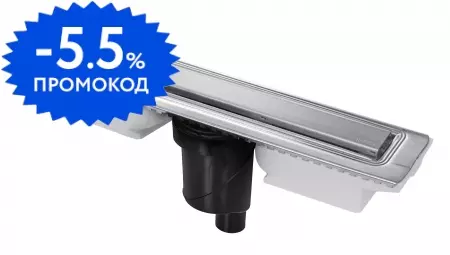 Душевой лоток «Berges Wasserhaus» C1 Norma 300 вертикальный выпуск матовый хром/под плитку
Душевой лоток «Berges Wasserhaus» C1 Norma 300 вертикальный выпуск матовый хром/под плитку