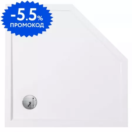 Душевой поддон «Aquaton» Калифорния 100/100 низкий из литьевого мрамора многоугольный
Душевой поддон «Aquaton» Калифорния 100/100 низкий из литьевого мрамора многоугольный