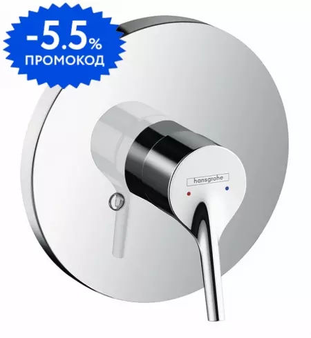 HG 72 606 000 Talis S Смеситель для душа (внешняя монтажная часть) · Talis S, Hansgrohe, 72606000
HG 72 606 000 Talis S Смеситель для душа (внешняя монтажная часть) · Talis S, Hansgrohe, 72606000