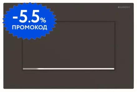 Кнопка смыва «Geberit» Sigma 30 115.883.JT.1 черный матовый/хром гланцевый/черный матовый
Кнопка смыва «Geberit» Sigma 30 115.883.JT.1 черный матовый/хром гланцевый/черный матовый