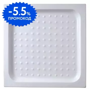 Душевой поддон «Cezares» TRAY-A-A-90-15-W0 90/90 средний акриловый квадратный без сифона
Душевой поддон «Cezares» TRAY-A-A-90-15-W0 90/90 средний акриловый квадратный без сифона