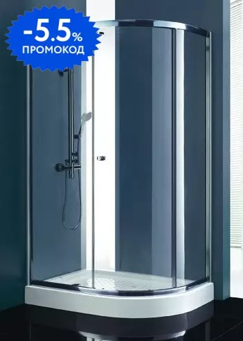 Душевой угол-ограждение «Cezares» ANIMA-W-RH-1-120/90-C-Cr 120/90 прозрачный/хром прямоугольно-асимметричный без поддона универсальный
Душевой угол-ограждение «Cezares» ANIMA-W-RH-1-120/90-C-Cr 120/90 прозрачный/хром прямоугольно-асимметричный без поддона универсальный