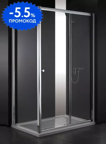 Душевой угол-ограждение «Cezares» ANIMA-W-AH-1-120/90-C-Cr 120/90 прозрачный/хром прямоугольный без поддона универсальный
Душевой угол-ограждение «Cezares» ANIMA-W-AH-1-120/90-C-Cr 120/90 прозрачный/хром прямоугольный без поддона универсальный