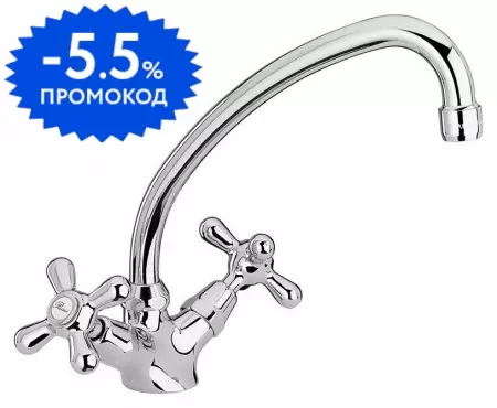 Смеситель для кухонной мойки «Paini» Liberty 17CR570KM хром
Смеситель для кухонной мойки «Paini» Liberty 17CR570KM хром