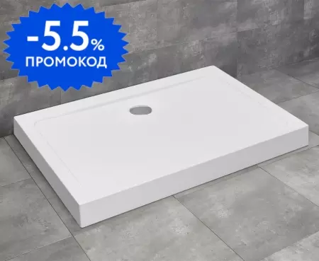 Душевой поддон «Radaway» Doros D Compact 120/90 низкий акриловый прямоугольный без сифона
Душевой поддон «Radaway» Doros D Compact 120/90 низкий акриловый прямоугольный без сифона