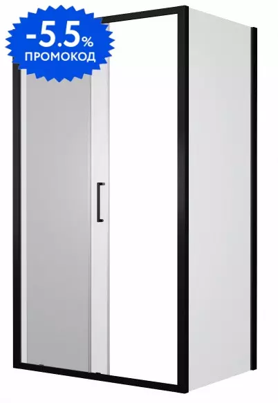 Душевой угол-ограждение «Bravat» Blackline 120/80/200 прозрачный/чёрный без поддона левая
Душевой угол-ограждение «Bravat» Blackline 120/80/200 прозрачный/чёрный без поддона левая