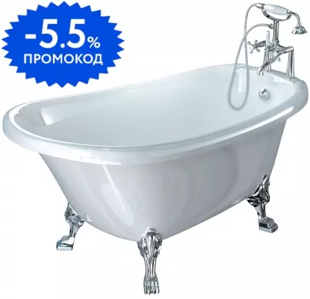Ванна из искусственного камня «Фэма» Салерно 170/65 (с площадкой для врезки) с ножками без сифона белая/хром
Ванна из искусственного камня «Фэма» Салерно 170/65 (с площадкой для врезки) с ножками без сифона белая/хром