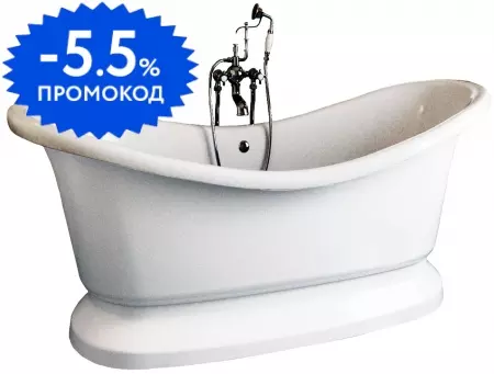 Ванна из литьевого мрамора «Фэма» Габриэлла 187/84 на подиуме на подиуме без сифона белая
Ванна из литьевого мрамора «Фэма» Габриэлла 187/84 на подиуме на подиуме без сифона белая
