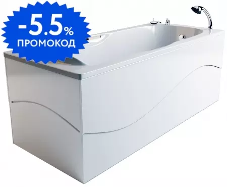 Ванна из искусственного камня «Фэма» Алассио 150/75 с ножками без сифона белая
Ванна из искусственного камня «Фэма» Алассио 150/75 с ножками без сифона белая