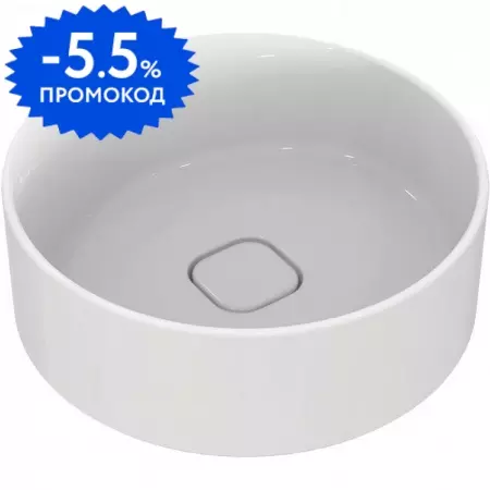 Раковина «Ideal Standard» Standard Strada II Round Vessel 38/38 T292901 фарфоровая белая
Раковина «Ideal Standard» Standard Strada II Round Vessel 38/38 T292901 фарфоровая белая