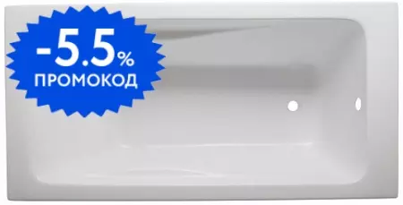 Ванна акриловая «Jacob Delafon» Odeon Up 150/75 без опор без сифона белая
Ванна акриловая «Jacob Delafon» Odeon Up 150/75 без опор без сифона белая