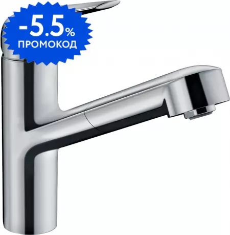 Смеситель для кухонной мойки «Hansgrohe» Focus M42 71814000 с выдвижным изливом хром
Смеситель для кухонной мойки «Hansgrohe» Focus M42 71814000 с выдвижным изливом хром