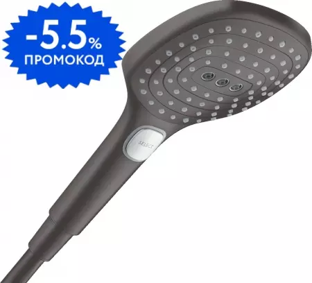 Ручная лейка «Hansgrohe» Raindance Select E 26520340 шлифованный чёрный хром
Ручная лейка «Hansgrohe» Raindance Select E 26520340 шлифованный чёрный хром