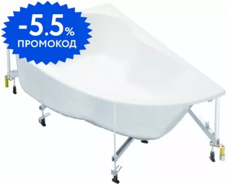 Ванна акриловая «Jacob Delafon» MicroMega Easy 150/100 с ножками без сифона белая левая
Ванна акриловая «Jacob Delafon» MicroMega Easy 150/100 с ножками без сифона белая левая