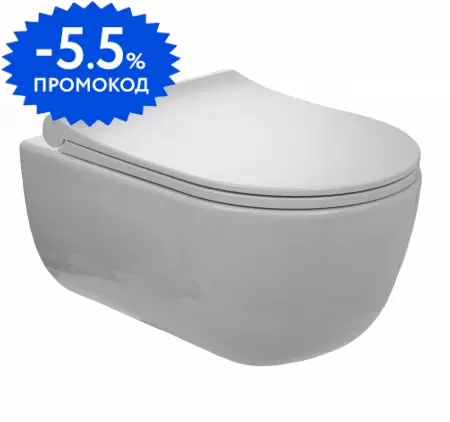 Подвесной унитаз безободковый «Berges Wasserhaus» Ego белый с сиденьем дюропласт с микролифтом белое
Подвесной унитаз безободковый «Berges Wasserhaus» Ego белый с сиденьем дюропласт с микролифтом белое