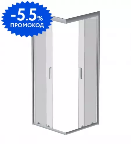 Душевой угол-ограждение «Am.Pm» Gem W90G-403-090MT 90/90 прозрачное/матовое серебро без поддона
Душевой угол-ограждение «Am.Pm» Gem W90G-403-090MT 90/90 прозрачное/матовое серебро без поддона