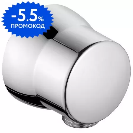 Подключение для душевого шланга «Kludi» Sirena 6306005-00 хром
Подключение для душевого шланга «Kludi» Sirena 6306005-00 хром